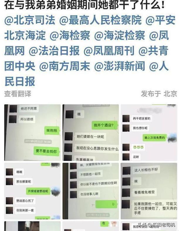 世界杯小组赛战罢，亚足联球队存活率最低，梅罗进入不同半区
