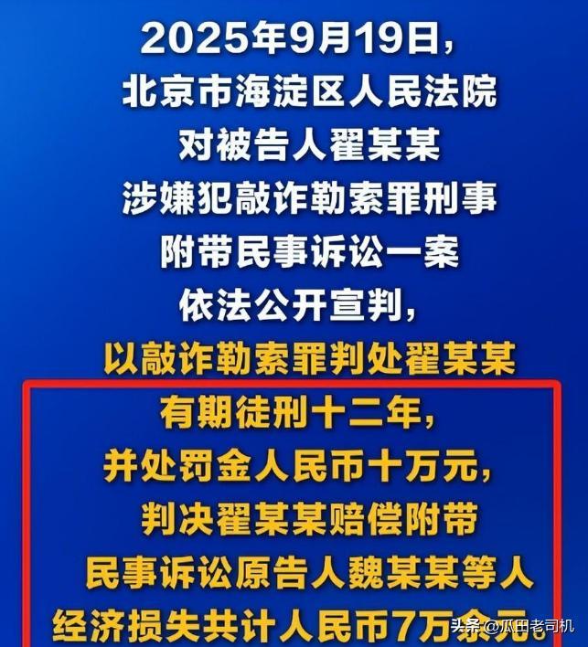 世界杯小组赛战罢，亚足联球队存活率最低，梅罗进入不同半区