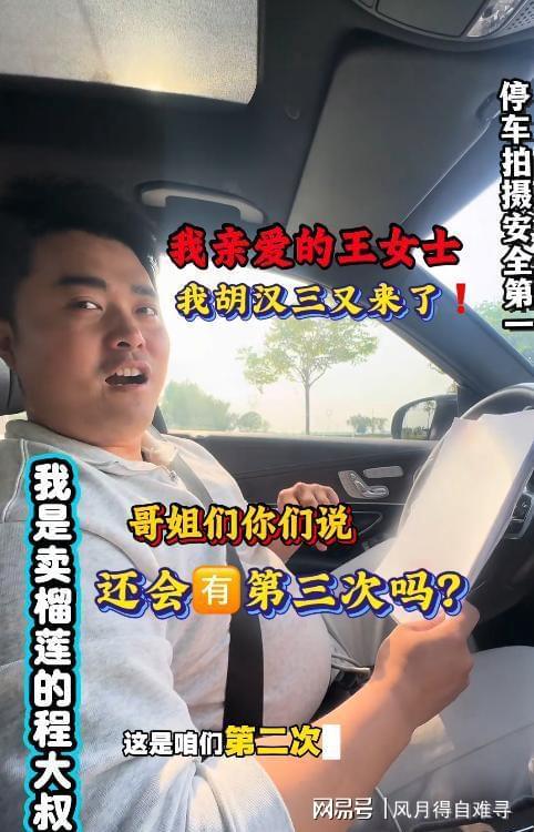 C罗换上定制金靴仍遭零封，葡萄牙闷平哥伦比亚获小组第二