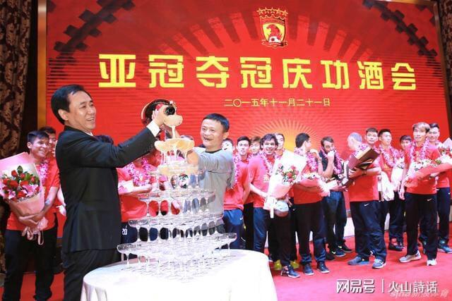 阿隆索谈恩佐未来：在足球世界里，我什么都不会感到意外