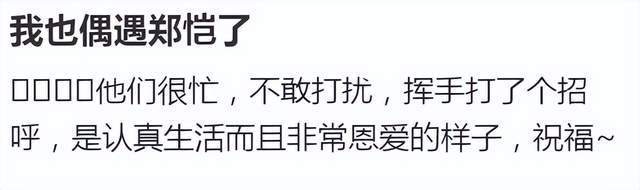 国际足联宣布:马宁将担任德国vs巴拉圭1/16决赛第四官员,这将是中国裁判员首次参与世界杯淘汰赛执裁工作,周飞担任候补助理裁判